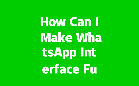 How Can I Make WhatsApp Interface Full Screen Easily in 2025? 2 f5ce8471d5cea0d138e6117dd2baf704