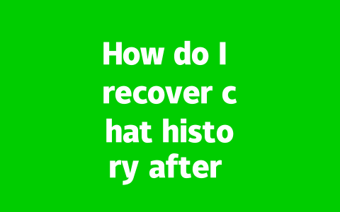 How do I recover chat history after reinstalling WhatsApp?